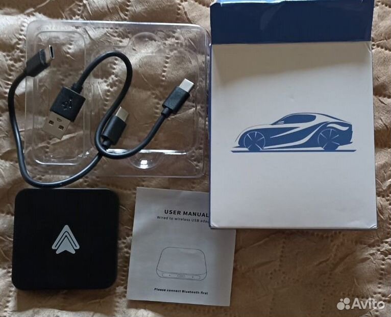 Carplay android box