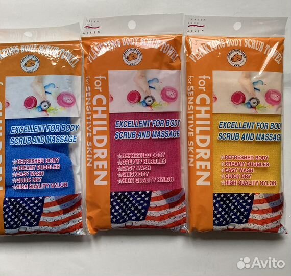 Массажная мочалка средней жесткости. Япония