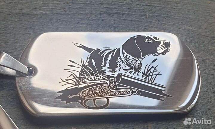 Охотничий брелок