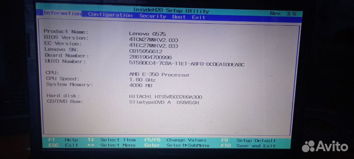 Lenovo