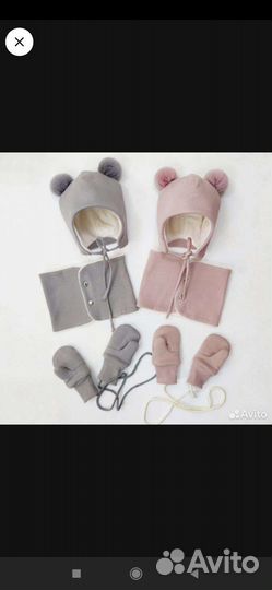 Шапка снуд и варежки