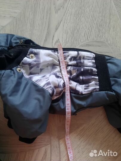 Куртка для маленькой собаки