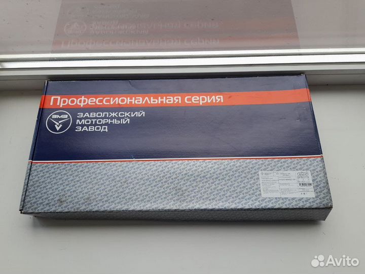 Полный комплект прокладок для змз-402