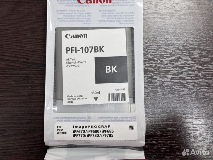 Картридж Canon PFI-107BK