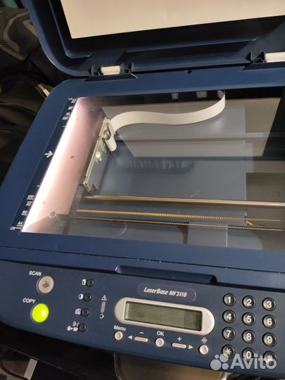 Мфу Canon LaserBase MF3110