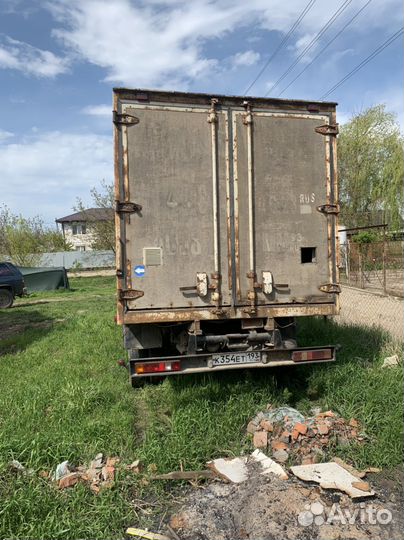 Тэрмобудка