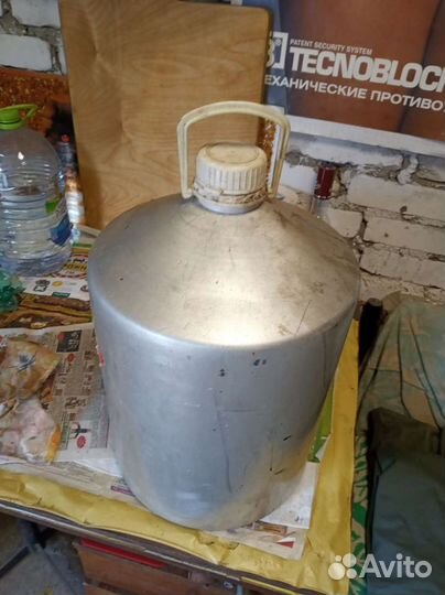 Бидон алюминиевый 25-30л