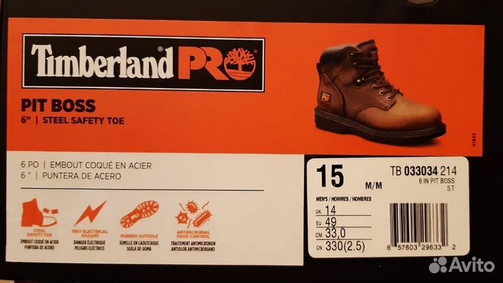 Ботинки Timberland