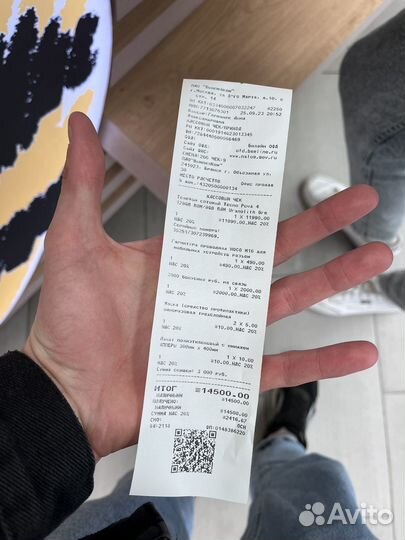 TECNO Pova 4, 6/128 ГБ