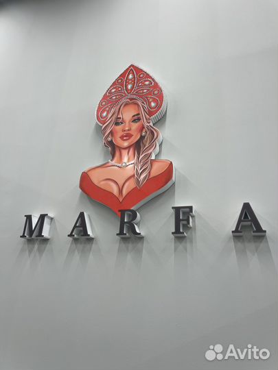 Продавец консультант в шоурум