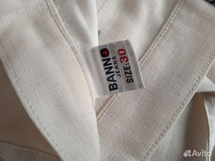 Вещи взрослые пакетом