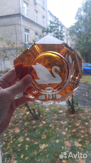 Пепельница Лебедь Польша цветное стекло винтаж