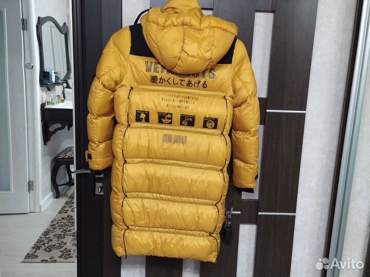 Пуховик
