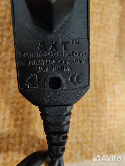 Блоки питания