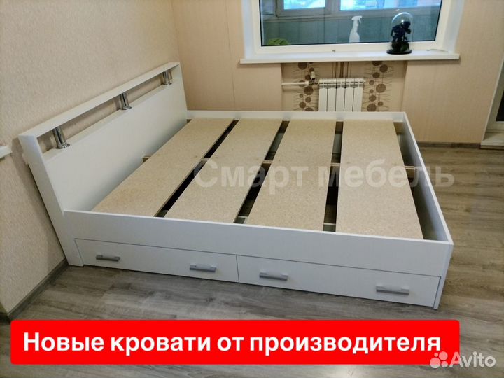 Кровать от производителя новая