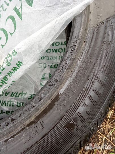 iLink L-Zeal56 215/55 R18