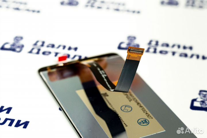 Дисплей для Huawei Nova Белый