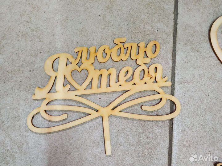 Топеры на торт, в цветы