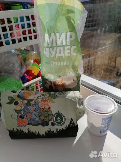 Клетка для грызунов и принадлежности для кормления