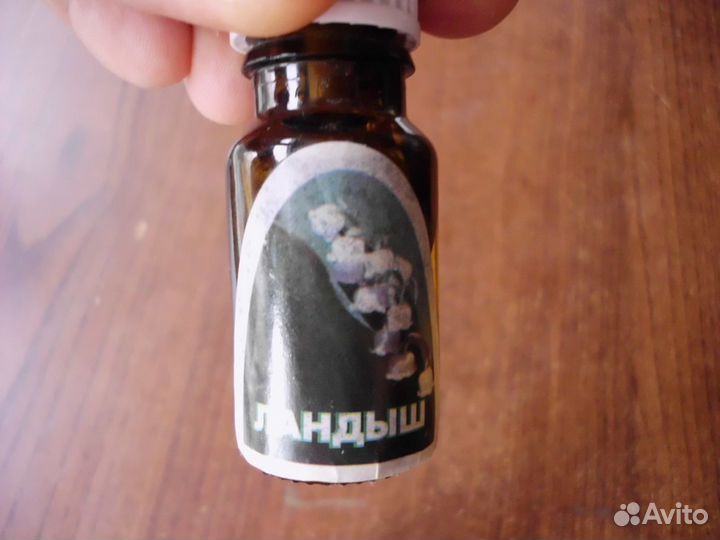 Масла парфюмерные, цена за 1 шт