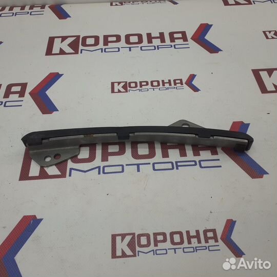 Направляющая цепи грм toyota Auris