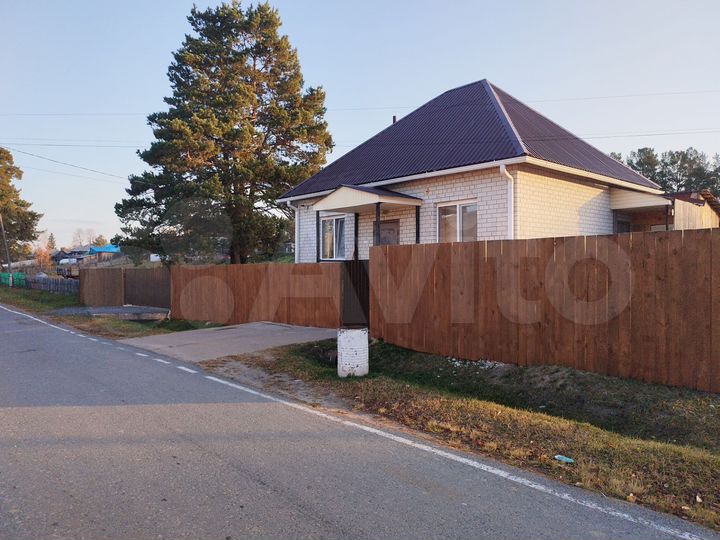 Дом 42 м² на участке 5 сот.