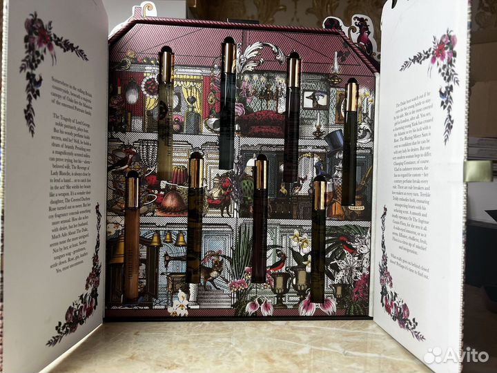 Penhaligons набор