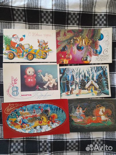 Открытки и конверты СССР цена за все