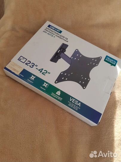 Кронштейн для телевизора поворотный