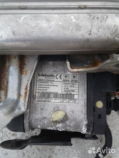 Автономный отопитель Webasto