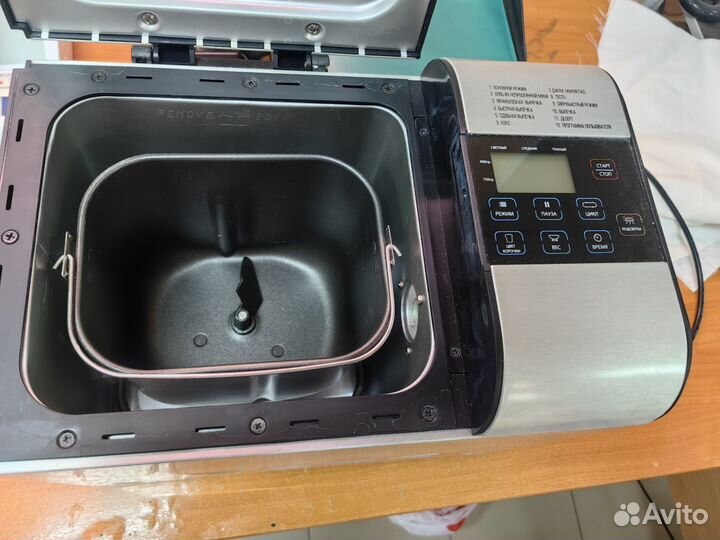 Хлебопечка bork