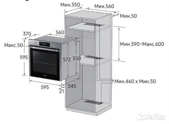 Духовой шкаф samsung NV75K5541BS/WT