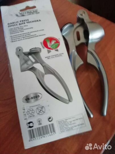 Чесночница