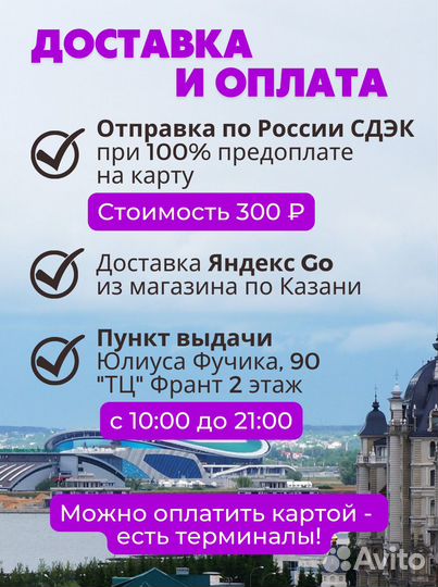 Полукомбинезон забродный Norfin Whitewater 2