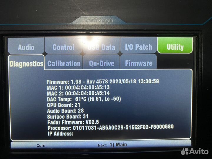 Микшерный пульт Allen&Heath Qu-24; A&H
