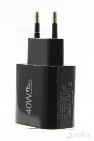 Зарядное устройство 40W (2 USB Type-C - Power Deli