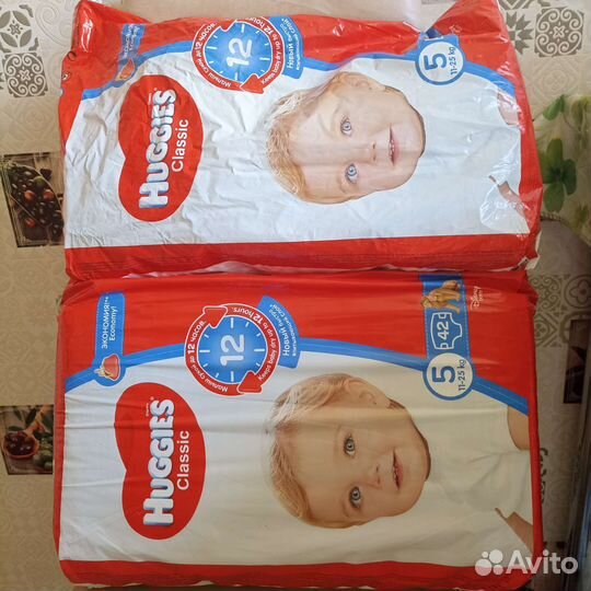 Подгузники 5