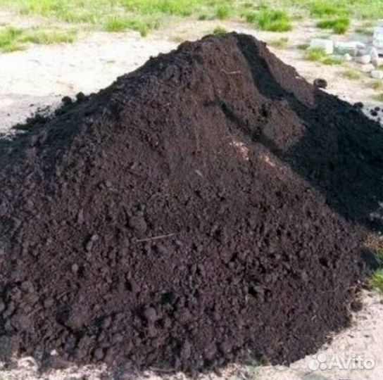 Чернозем/Грунт/Земля