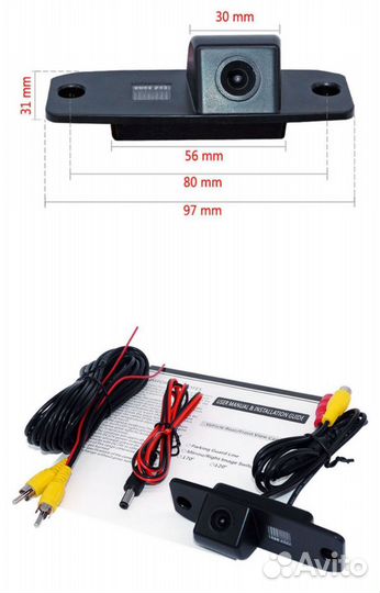 Камера заднего вида
