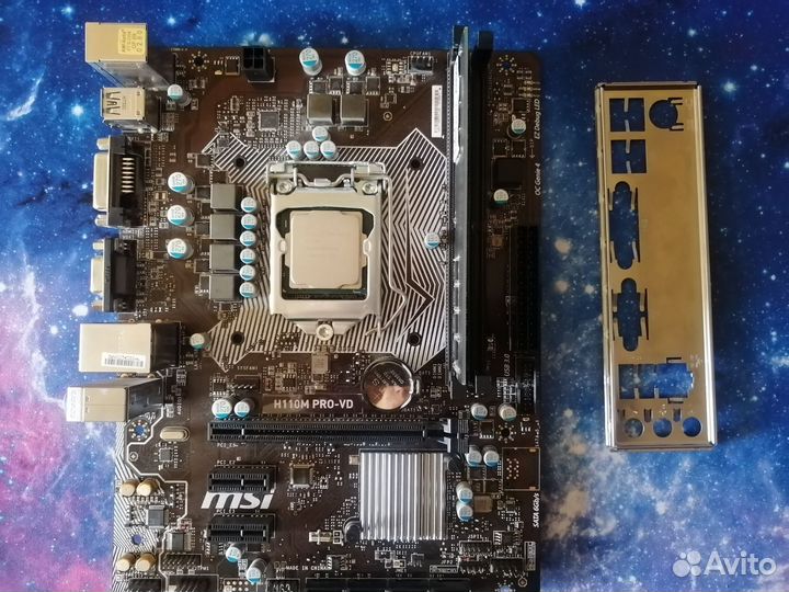Материнская плата с процессором lga 1151
