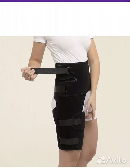 Бандаж для тазобедренного сустава