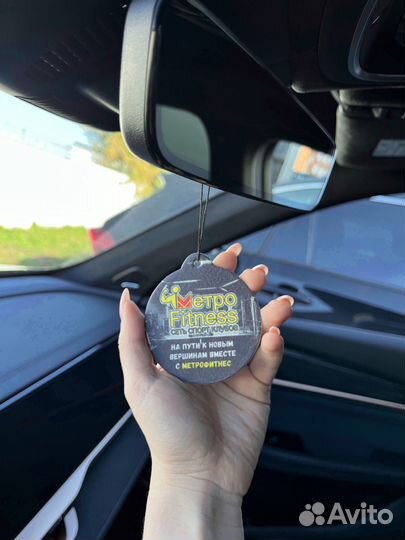 Ароматизатор в авто оптом