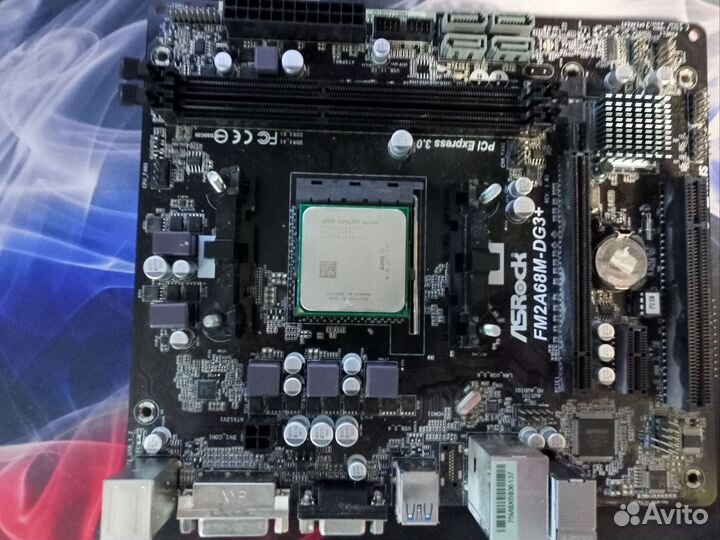Материнская плата FM2A68M-DG3+ и проц amd a4-6300