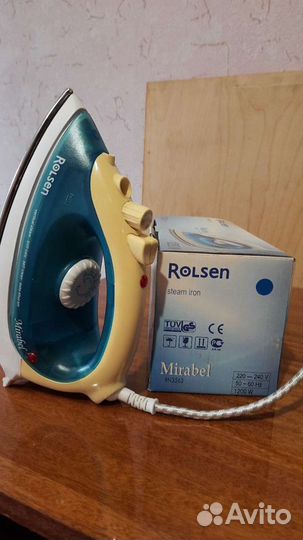 Утюг бу дорожный