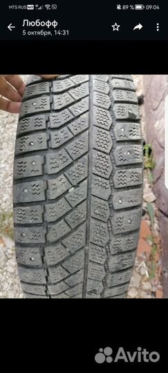 Viatti Brina Nordico V-522 185/65 R15 T