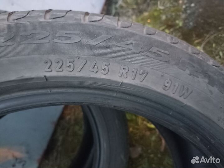 Pirelli Cinturato P7 225/45 R17 91W