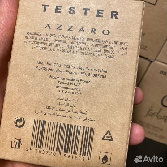 Mademoiselle Azzaro tester 65ml