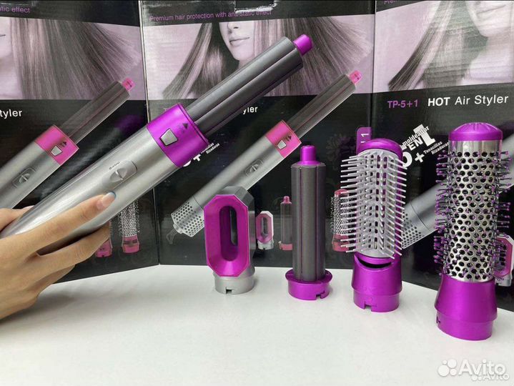 Фен dyson 5 насадок