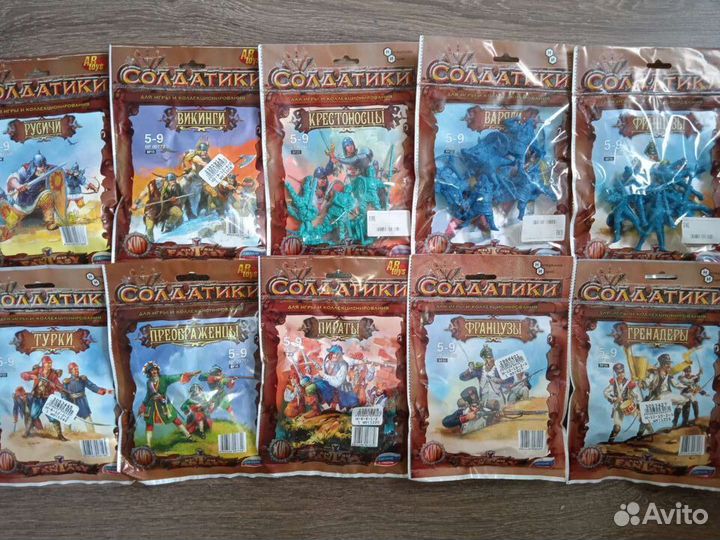 Технолог битвы fantasy солдатики гибкие в пакетике