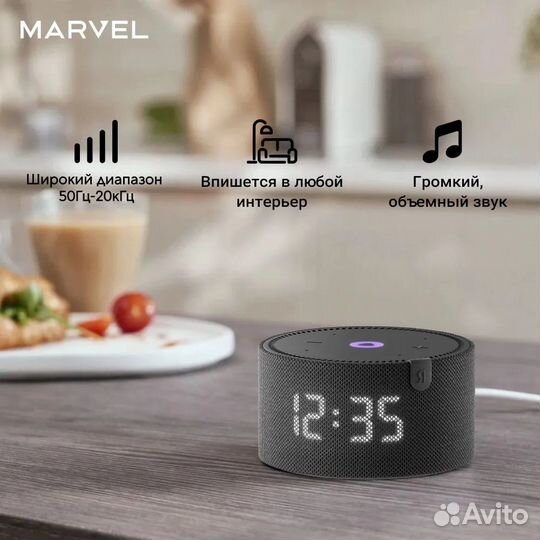 Умная колонка Яндекс Мини с часами, новая